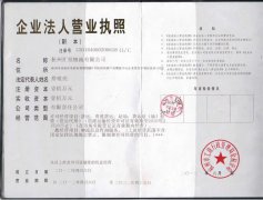 &#20061;&#28216;&#23448;&#26041;&#32593;&#39029;&#29256;&#45;&#20061;&#28216;&#40;&#20013;&#22269;&#41;