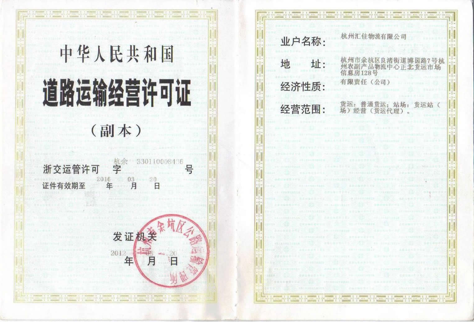 &#20061;&#28216;&#23448;&#26041;&#32593;&#39029;&#29256;&#45;&#20061;&#28216;&#40;&#20013;&#22269;&#41;